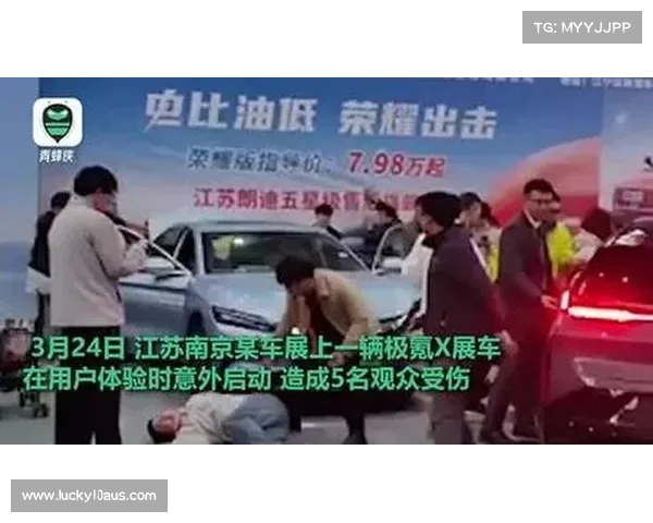 卢萨尔多失误致费城人2-5不敌酿酒人 连续不胜形势严峻