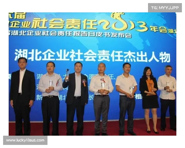 楚商球手捐赠1200元支持鸟鹰慈善基金助力社会责任履行